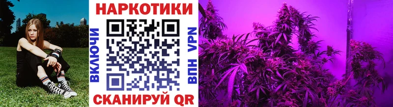 Что такое Чернушка МЕТАМФЕТАМИН  Cocaine  Псилоцибиновые грибы  Мефедрон  APVP  ГАШ 
