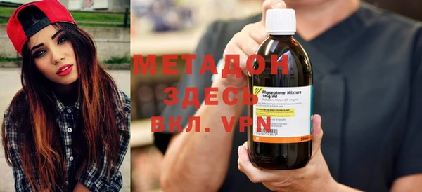 мескалин Балахна