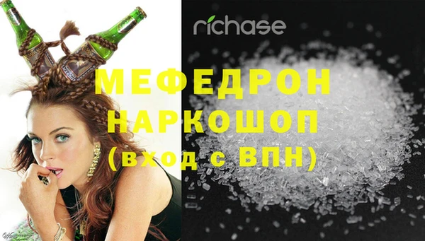 ALPHA-PVP Приозерск
