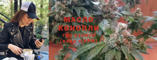 ешки Пролетарск