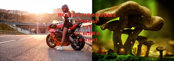 марихуана Балабаново