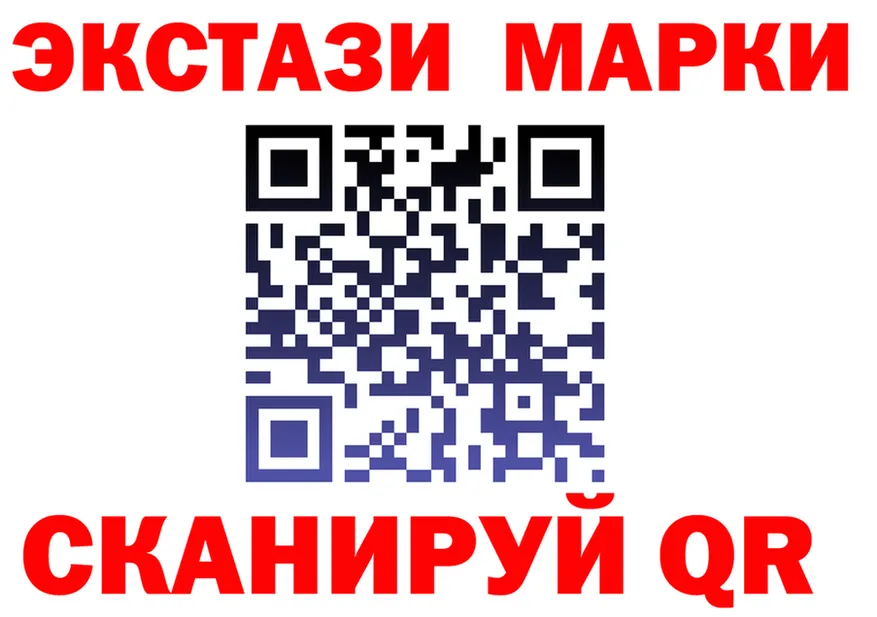 A PVP Crystall вход это kraken Чернушка